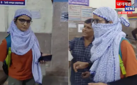 हाथरस रेलवे स्टेशन पर पार्किंग को लेकर विवाद, महिला ने खुद को पुलिस कांस्टेबल बताकर की दबंगई