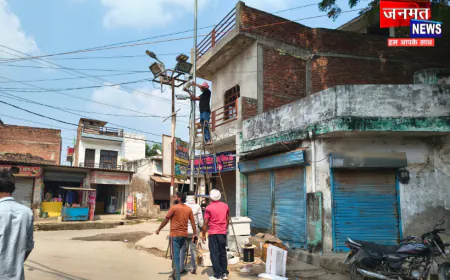 प्रतापगढ़ पुलिस ने चलाया ऑपरेशन त्रिनेत्र, अपराध पर पैनी नजर; पूरे जिले में लगे 9024 हाईटेक कैमरे