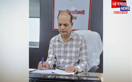 उरई: सेवा संकल्प अभियान के तहत नगर निकायों में लगेंगे स्वास्थ्य कैंप, जन कल्याणकारी योजनाओं का मिलेगा लाभ