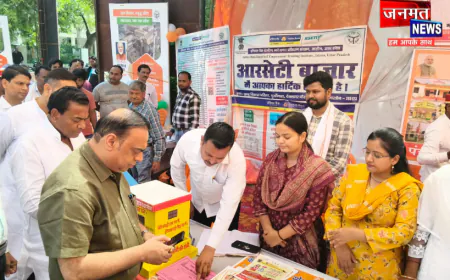 उरई में ‘सेवा संकल्प अभियान’ के तहत सजी जनकल्याणकारी योजनाओं की प्रदर्शनी, जनप्रतिनिधियों एवं अधिकारियों ने किया अवलोकन