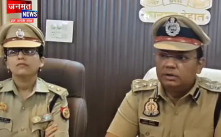 कानपुर देहात में DIG का बड़ा एक्शन प्लान, अपराधियों पर कसेगा शिकंजा; थानेदारों को सख्त निर्देश