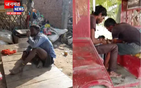 फर्रुखाबाद में धड़ल्ले से हो रहा सूखे नशे का कारोबार, नाबालिग बच्चे भी हो रहे हैं नशे के आदी