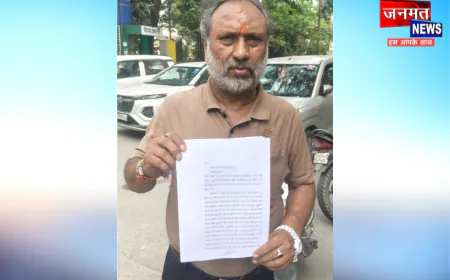 मुजफ्फरनगर में सरकारी जमीन के कथित बैनामे का मामला, डीएम से कार्रवाई की मांग