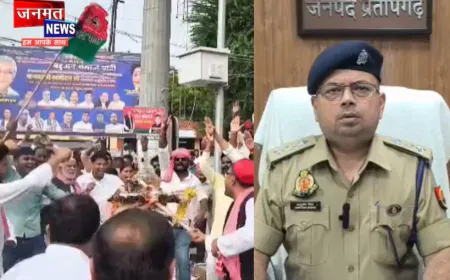 प्रतापगढ़ में सपा के प्रदर्शन और पुतला दहन के मामले में मुकदमा दर्ज, पांच नामजद और 150 अज्ञात