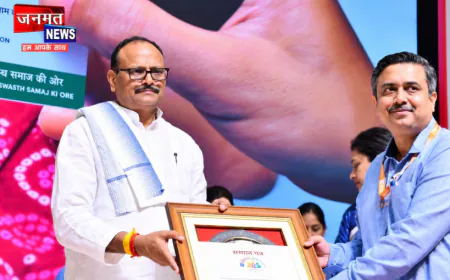 लखनऊ: आयुष्मान भारत योजना के उत्कृष्ट क्रियान्वयन के लिए डॉ. राम मनोहर लोहिया आयुर्विज्ञान संस्थान को मिला सम्मान