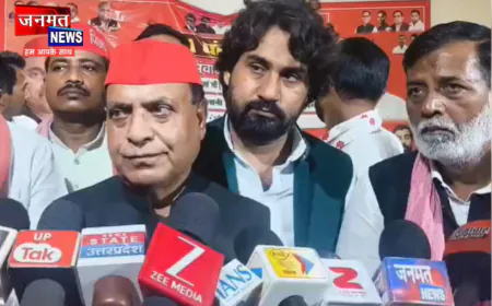 प्रतापगढ़ में भाजपा सरकार पर सपा का हमला, PDA और युवाओं के मुद्दे पर घेरा