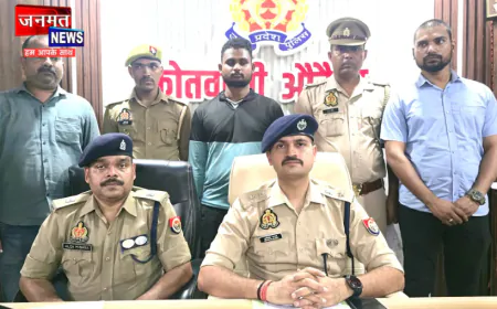 औरैया: एटीएम से छेड़छाड़ कर रुपये चुराने वाला शातिर गिरफ्तार; 27 हजार रुपये, सात एटीएम कार्ड बरामद