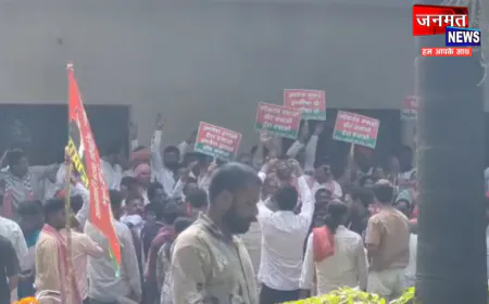 कन्नौज में राष्ट्रगान ने टाला पुलिस और सपा का टकराव, जन-गण-मन की गूंज पर सभी हो गए शांत