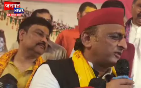 सपा के राष्ट्रीय अध्यक्ष अखिलेश यादव पहुंचे अयोध्या, श्रीमद्भागवत कथा में हुए शामिल; व्यास मंच का लिया आशीर्वाद