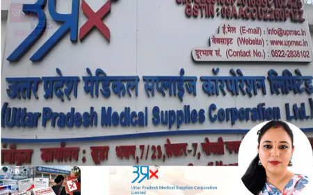 यूपी मेडिकल सप्लाई कॉरपोरेशन में घोटाला, GM सुगंधा शर्मा बर्खास्त; 15 लाख के  टेंडर को 15 करोड़ का किया जारी