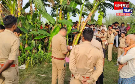 कुशीनगर: घरेलू विवाद में पहली पत्नी ने की पति की गला रेतकर हत्या, इलाके में सनसनी; आरोपी महिला फरार