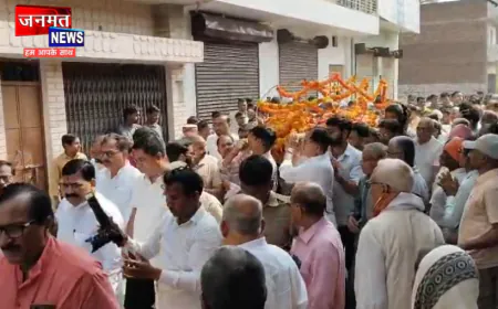 प्रतापगढ़ में उमड़ा जनसैलाब, संघ पदाधिकारी सियाराम उमरवैश्य को गार्ड ऑफ ऑनर के साथ अंतिम विदाई