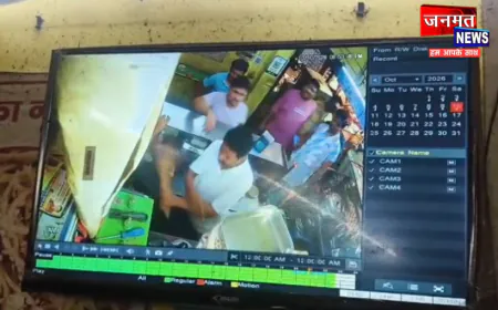 फर्रुखाबाद में दबंगों ने भरे बाजार में की दुकानदार से मारपीट, पुलिस ने दो लोगों को हिरासत में लिया