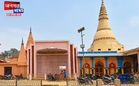 बलिया: योगी सरकार संवार रही महर्षि भृगु की तपोभूमि, 8.74 करोड़ रुपए से धार्मिक पर्यटन को मिलेगा नया विस्तार