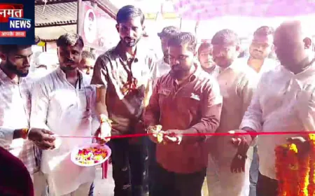 बलरामपुर के महादेइया बाजार में इलेक्ट्रॉनिक स्कूटी एजेंसी का शुभारंभ, विधायक के पुत्र ने फीता काटकर किया उद्घाटन