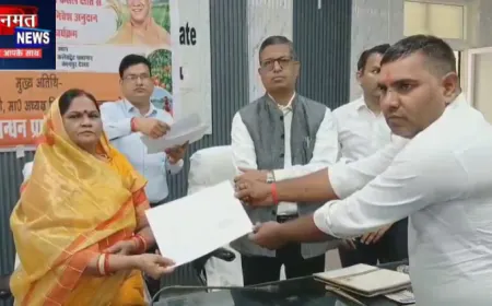 कानपुर देहात के आपदा प्रभावित कृषकों के खातों में अंतरित की गई ₹45 लाख से अधिक की अनुदान राशि