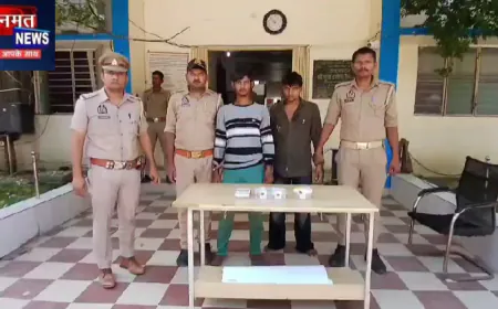 बांदा: बबेरू पुलिस ने मकान में हुई चोरी का किया खुलासा, दो अभियुक्त गिरफ्तार; आभूषण व नकद बरामद