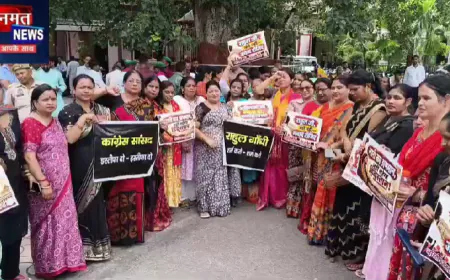 शाहजहांपुर में राहुल गांधी के खिलाफ भाजपा महिला मोर्चा का प्रदर्शन, महिलाओं से माफी मांगने की मांग