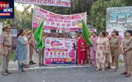 सीतापुर में मिशन शक्ति 6.0 का आगाज, सड़कों पर उतरी पुलिस; महिलाओं को अधिकारों के प्रति किया जागरूक