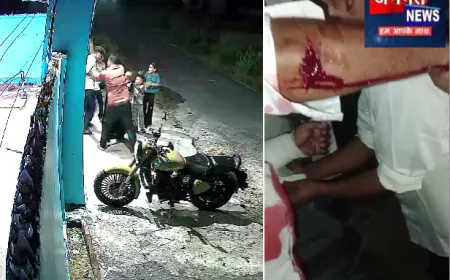बहराइच: बहन को लिवाने पहुंचे युवक पर जीजा ने तलवार से किया जानलेवा हमला, CCTV में कैद हुई वारदात