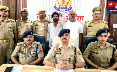 औरैया: बेटी की हत्या कर जंगल में गड्ढे में दफनाया शव, पिता समेत दो आरोपी गिरफ्तार