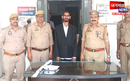 औरैया: कुत्ते को मारने से मना करने पर पिता को डंडे से पीटा, उपचार के अभाव में मौत