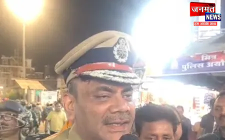 सुरक्षा व्यवस्था का जायजा लेने अयोध्या पहुंचे एडीजी जोन, आम लोगों को दिलाया सुरक्षा का भरोसा