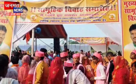 अयोध्या: मुख्यमंत्री सामूहिक विवाह योजना से बेटियों को आर्थिक संबल, मिल्कीपुर में 185 जोड़ों का रहा लक्ष्य
