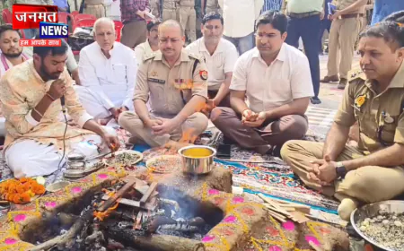 संभल की बहुचर्चित सत्यव्रत पुलिस चौकी पर हवन-पूजन, डीएम-एसपी ने दी आहुति; सुख-शांति और समृद्धि की कामना