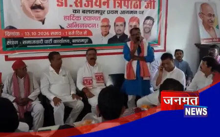 खंड स्नातक विधान परिषद चुनाव में सपा प्रत्याशी संजयन त्रिपाठी पहुंचे बलरामपुर, पार्टी कार्यकर्ताओं में भरा जोश