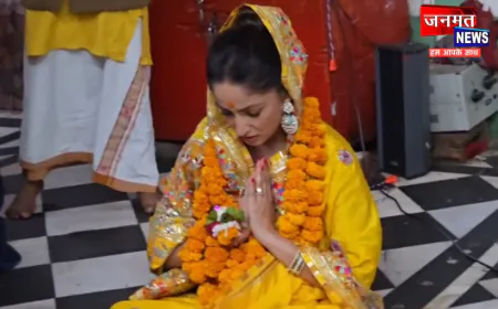 रामनगरी अयोध्या पहुंचीं अभिनेत्री यामी गौतम, कहा- मन में बहुत भावुकता और श्रद्धा का भाव