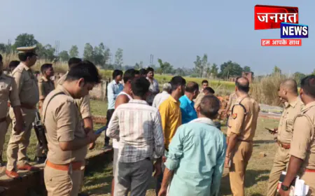 प्रतापगढ़: पत्नी पर प्रेमी के साथ मिलकर पति की हत्या का आरोप, घटना की जांच में जुटी पुलिस