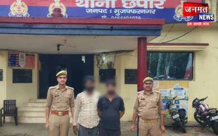मुजफ्फरनगर में अवैध पटाखों की बड़ी खेप बरामद, दो गिरफ्तार; 740 किलो पटाखों के साथ वाहन जब्त