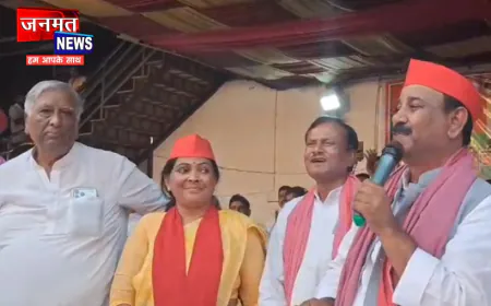 कानपुर देहात: सपा प्रदेश अध्यक्ष श्यामलाल पाल का रसूलाबाद दौरा, पीडीए सम्मेलन में कार्यकर्ताओं में भरा जोश