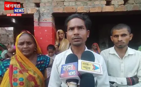 सीतापुर में युवक लापता, अभी तक नहीं मिला कोई सुराग; फोन पर मौत की खबर से मचा हड़कंप