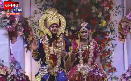 प्रतापगढ़ में प्रभु श्रीराम व माता सीता का विवाह संपन्न, राम विवाह देखने को उमड़ पड़े भक्त