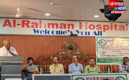 बलरामपुर में डॉ.एपीजे अब्दुल कलाम की जयंती पर विचार गोष्ठी आयोजित, राष्ट्र निर्माण में योगदान को किया याद