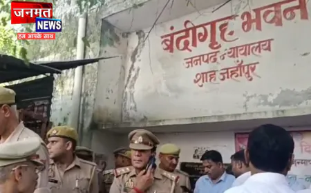 शाहजहांपुर: कोर्ट मे पेशी पर आए बंदी ने शौचालय मे लगाई फांसी, पॉक्सो एक्ट का था आरोपी