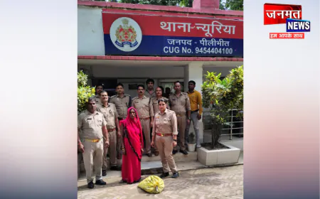 पीलीभीत में आबकारी विभाग की छापेमारी, 20 लीटर कच्ची शराब बरामद; एक महिला गिरफ्तार