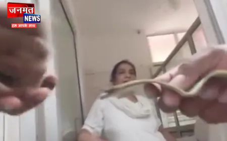 बलरामपुर महिला अस्पताल की कर्मचारी पर रिश्वतखोरी का आरोप, प्रसव के नाम पर पैसे लेने का वीडियो वायरल