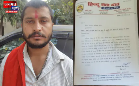 मुजफ्फरनगर में अवैध पार्किंग और अतिक्रमण के खिलाफ कार्रवाई की मांग, हिंदू रक्षा दल ने सौंपा ज्ञापन