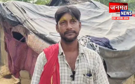 कानपुर देहात: सपेरा समुदाय के 40 साल के संघर्ष को मिली नई उम्मीद, किया गया जमीन का आवंटन