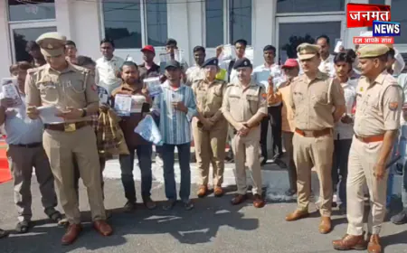 संभल पुलिस ने बरामद किए 43 लाख रुपये कीमत के 233 मोबाइल फोन, उनके स्वामियों को सौंपे गए