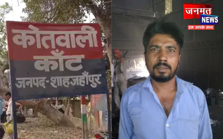 शाहजहांपुर: तेज रफ्तार का कहर, बाइक सवार एक युवक की मौके पर ही मौत; दूसरा गंभीर