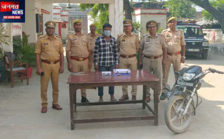हरदोई: सर्राफा व्यापारी से लूट के मामले में बड़ी कार्रवाई, 50 हजार का इनामी बदमाश गिरफ्तार