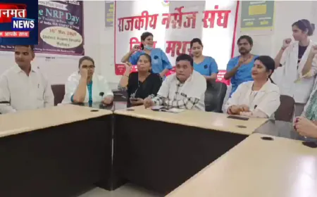 मथुरा: नर्सिंग संघ की मांगों को लेकर आंदोलन तेज, 21 अक्टूबर से कार्य बहिष्कार का ऐलान