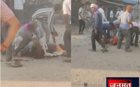 भदोही में दुर्गा प्रतिमा विसर्जन के दौरान पटाखों में विस्फोट, सात लोग झुलसे; दो युवकों की हालत गंभीर