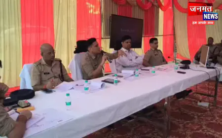प्रतापगढ़: MLC चुनाव के लिए पांच जोनों में बंटा शहर, CDO ने अधिकारियों के साथ की बैठक