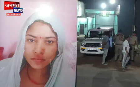 फर्रुखाबाद के एल्विस हॉस्पिटल में प्रसूता की मौत, परिजनों ने काटा हंगामा; पुलिस ने किया बल प्रयोग