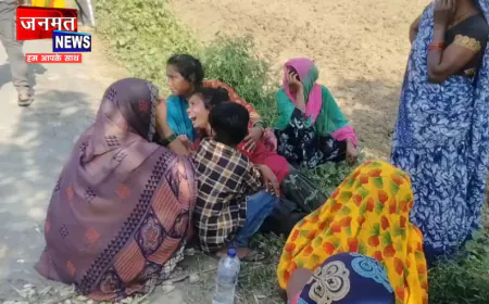 पीलीभीत: व्यक्ति का कंकाल चार महीने बाद गन्ने के खेत से बरामद, 24 जून को हुआ था गायब